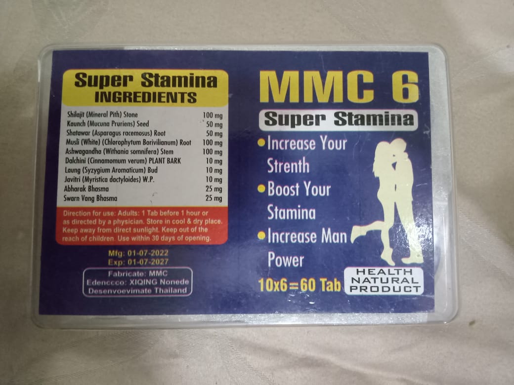MM6 Timing Tablets(10 Tablets)