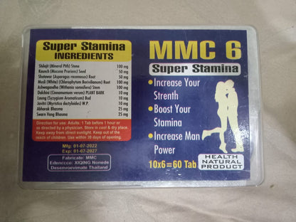 MM6 Timing Tablets(10 Tablets)