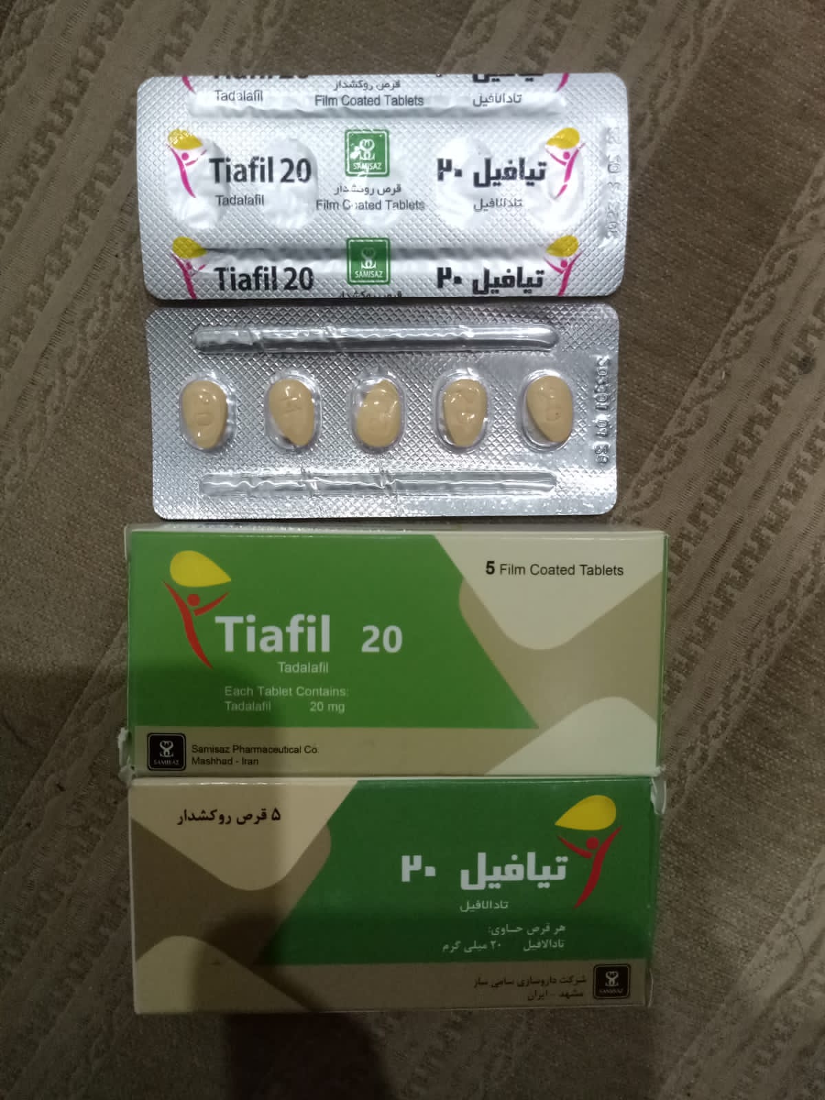 Tiafil Irani Timing Tablets(5 tablets)