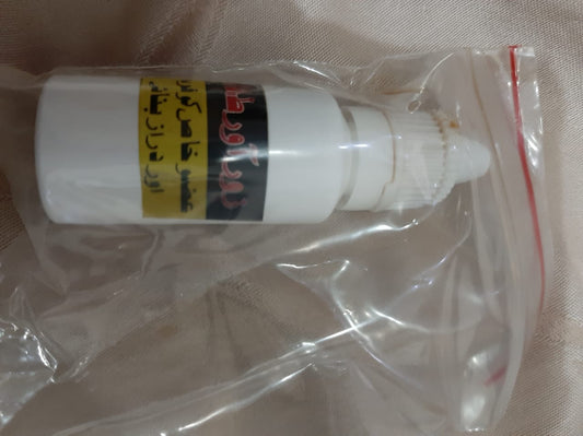 Zorawar Oil(Nafs ky size ko lamba, mota krny ky liye)