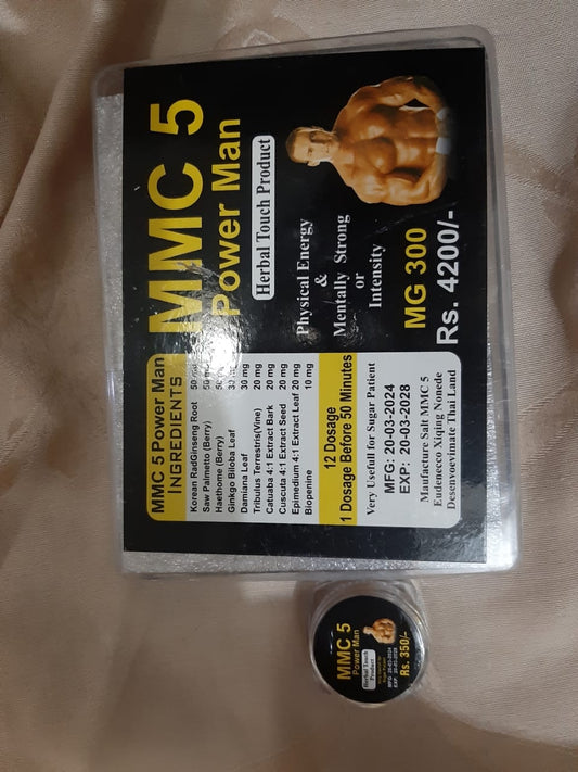 MM5 Anti Depression Timing Tablets 12pc