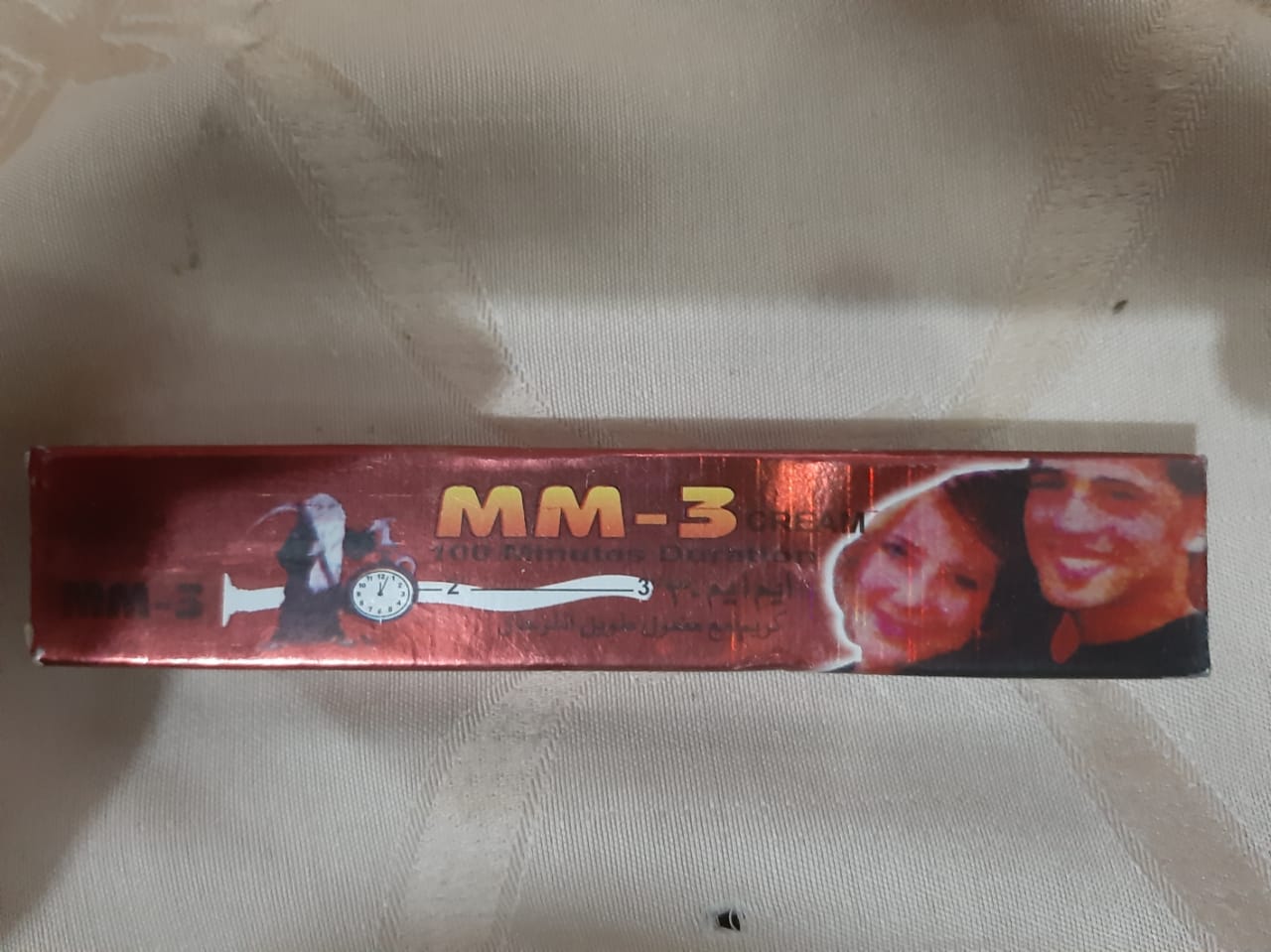 MM3 Cream 2pc