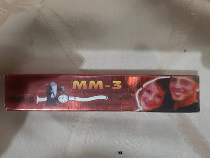 MM3 Cream 2pc