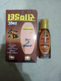 Sandha Oil Indian For Penis