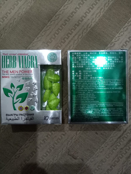 Herb Viagra The Men Power10Tablets(Timing Tablets)