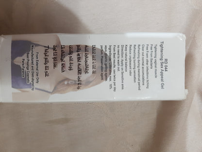 Vaginex Gel( Vagina Tightening Gel)